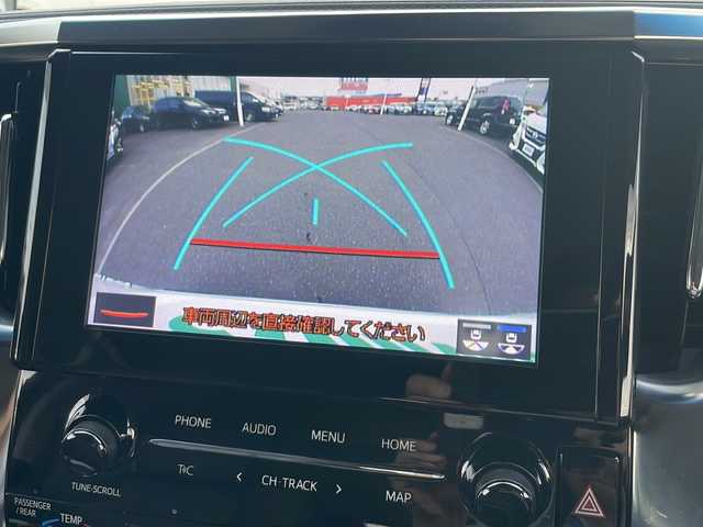 トヨタ アルファードハイブリット SR Cパッケージ 青森県 2021(令3)年 6.9万km ホワイトパールクリスタルシャイン 4WD/純正9インチDAナビ・フルセグTV/純正12.1インチフリップダウンモニター/CD・DVD・Bluetooth・ミラキャスト/黒革シート/前席エアシート・ヒーター/ステアリングヒーター/両側パワースライドドア/パワーバックドア/セーフティセンス/プリクラッシュセーフティ/レーダークルーズコントロール/レーントレーシングアシスト/アダプティブハイビームシステム/パーキングサポートブレーキ/AC100V1500W/ビルトインETC/3眼LEDヘッドランプ/LEDフォグランプ/社外車高調（純正有）/社外20インチアルミ/モデリスタエアロ/スペアキー/保証書・取説書