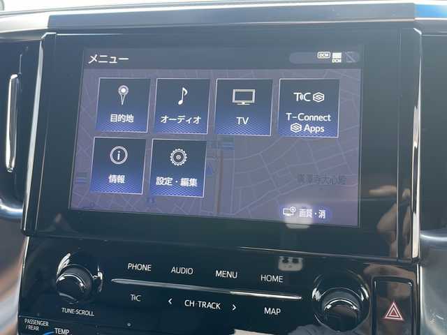 トヨタ アルファードハイブリット SR Cパッケージ 青森県 2021(令3)年 6.9万km ホワイトパールクリスタルシャイン 4WD/純正9インチDAナビ・フルセグTV/純正12.1インチフリップダウンモニター/CD・DVD・Bluetooth・ミラキャスト/黒革シート/前席エアシート・ヒーター/ステアリングヒーター/両側パワースライドドア/パワーバックドア/セーフティセンス/プリクラッシュセーフティ/レーダークルーズコントロール/レーントレーシングアシスト/アダプティブハイビームシステム/パーキングサポートブレーキ/AC100V1500W/ビルトインETC/3眼LEDヘッドランプ/LEDフォグランプ/社外車高調（純正有）/社外20インチアルミ/モデリスタエアロ/スペアキー/保証書・取説書