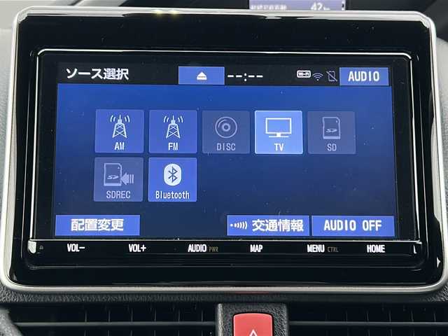 トヨタ ヴォクシー ハイブリッド ZS 煌Ⅲ 三重県 2021(令3)年 4.1万km ホワイトパールクリスタルシャイン 純正9型ナビ /バックカメラ /両側パワースライドドア/ビルトインETC /前席シートヒーター /前後コーナーセンサー /前後ドライブレコーダー/USB給電 /LEDヘッドライト/オートハイビーム /オートライト/トヨタセーフティセンス /クルーズコントロール /レーンキープアシスト/衝突軽減ブレーキ/純正フロアマット/ハーフレザーシート/電動格納ミラー/禁煙車
