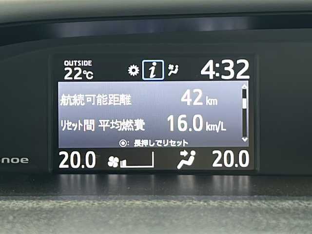 トヨタ ヴォクシー ハイブリッド ZS 煌Ⅲ 三重県 2021(令3)年 4.1万km ホワイトパールクリスタルシャイン 純正9型ナビ /バックカメラ /両側パワースライドドア/ビルトインETC /前席シートヒーター /前後コーナーセンサー /前後ドライブレコーダー/USB給電 /LEDヘッドライト/オートハイビーム /オートライト/トヨタセーフティセンス /クルーズコントロール /レーンキープアシスト/衝突軽減ブレーキ/純正フロアマット/ハーフレザーシート/電動格納ミラー/禁煙車