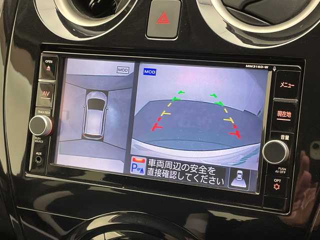 日産 ノート e－パワー X 愛媛県 2018(平30)年 4.4万km ブリリアントホワイトパール 純正ナビ/Bluetooth/DVD再生可/ドライブレコーダー//デジタルインナーミラー/アラウンドビューモニター/標識検知機能（進入禁止標識検知、最高速度標識検知、一時停止標識検知）/インテリジェント LI （車線逸脱防止支援システム）