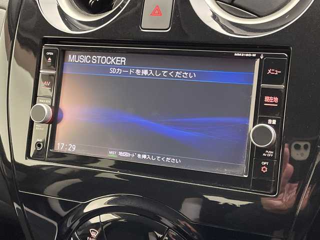 日産 ノート e－パワー X 愛媛県 2018(平30)年 4.4万km ブリリアントホワイトパール 純正ナビ/Bluetooth/DVD再生可/ドライブレコーダー//デジタルインナーミラー/アラウンドビューモニター/標識検知機能（進入禁止標識検知、最高速度標識検知、一時停止標識検知）/インテリジェント LI （車線逸脱防止支援システム）