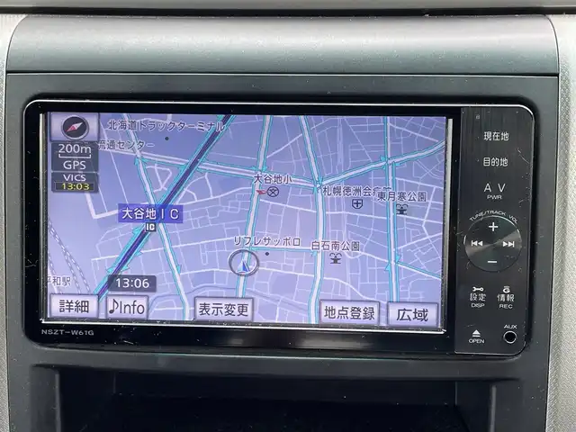 トヨタ ヴェルファイア 2．4Z 道央・札幌 2011(平23)年 7.4万km ブラック ・４WD/・ワンオーナー/・寒冷地仕様/・純正ナビ/　CD＆DVD＆BT＆TV/・バックカメラ/・コーナーセンサー/・両側パワースライドドア/・プッシュスタート/・スマートキー/・オートエアコン/・オートライト/・電動格納ミラー/・ワイパー熱線/・ビルトインETC/・MT付きAT/・ステアリングスイッチ/・純正フロアマット/・ドアバイザー/・ウィンカーミラー/・フォグライト/・HIDヘッドライト/・スペアキー