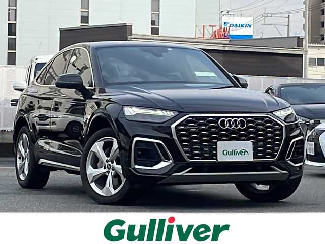 アウディ アウディ Ｑ５ SB 40TDIクワトロ Sライン 福岡県 2022(令4)年 1.4万km ミトスブラックメタリック ナビ（ラジオ・Apple care play/Andoroid Aout）　/ビルトインETC　/クルーズコントロール/バーチャルコックピット/運転席メモリー付き電動シート/前席パワーシート　/全席シートヒーター　/パーキングアシスト機能/バック・フロント・全周囲モニター/電動リアゲート/MTモード付AT車/USBポート×2/横滑り防止装置/ダウンヒルアシストコントロール/プッシュスタート/アイドリングストップ/スマートキー/スペアキー×1本/純正フロアマット/純正20アルミホイール/保証書/取扱説明書
