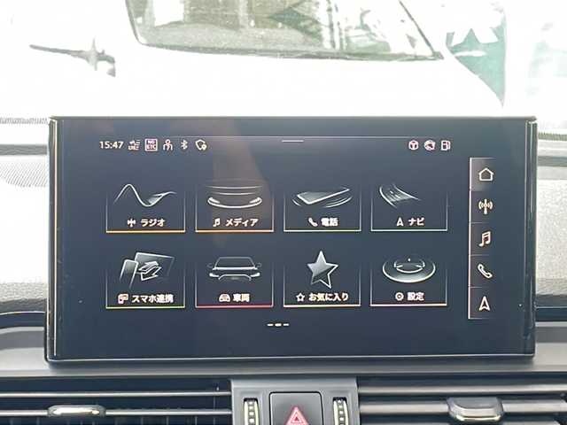 アウディ アウディ Ｑ５ SB 40TDIクワトロ Sライン 福岡県 2022(令4)年 1.4万km ミトスブラックメタリック ナビ（ラジオ・Apple care play/Andoroid Aout）　/ビルトインETC　/クルーズコントロール/バーチャルコックピット/運転席メモリー付き電動シート/前席パワーシート　/全席シートヒーター　/パーキングアシスト機能/バック・フロント・全周囲モニター/電動リアゲート/MTモード付AT車/USBポート×2/横滑り防止装置/ダウンヒルアシストコントロール/プッシュスタート/アイドリングストップ/スマートキー/スペアキー×1本/純正フロアマット/純正20アルミホイール/保証書/取扱説明書