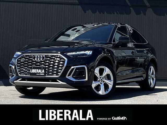 アウディ アウディ Ｑ５ SB 40TDIクワトロ Sライン 長野県 2022(令4)年 1.4万km ミトスブラックメタリック バーチャルコックピット　/３６０°ビュー　/パワーシート　/全席シートヒーター　/パークアシスト　/レーンアシスト　/プレセンス　/サイドアシスト　/パークエイド　/ＰＷバックドア　/ドライブセレクト