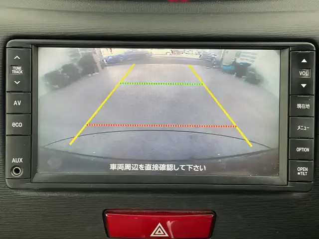 ダイハツ ムーヴ X リミテッド 愛知県 2012(平24)年 6万km シルキーマルーンクリスタルメタリック 社外ナビ/・バックカメラ/・CD/・ワンセグテレビ/スマートキー/パワーステアリング/パワーウィンドウ/純正フロアマット/純正１４インチアルミ/ハロゲンヘッドライト/オートエアコン/アイドリングストップ
