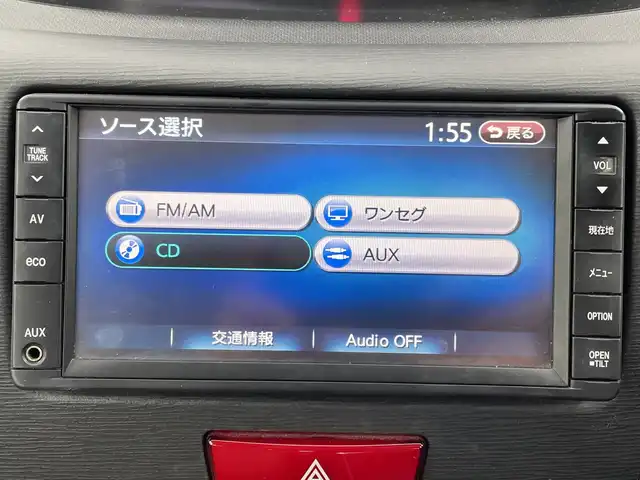 ダイハツ ムーヴ X リミテッド 愛知県 2012(平24)年 6万km シルキーマルーンクリスタルメタリック 社外ナビ/・バックカメラ/・CD/・ワンセグテレビ/スマートキー/パワーステアリング/パワーウィンドウ/純正フロアマット/純正１４インチアルミ/ハロゲンヘッドライト/オートエアコン/アイドリングストップ