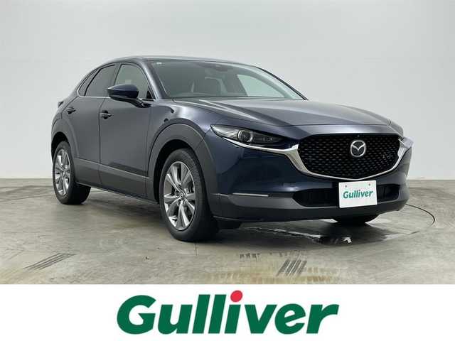 マツダ ＣＸ－３０ 20S Lパッケージ 岡山県 2021(令3)年 3.5万km ディープクリスタルブルーマイカ 純正10.25型SDナビゲーション/(CD/DVD/SD/BT/HDMI/USB/スマホ連携)/フルセグTV/全周囲モニター/衝突軽減ブレーキ/レーダークルーズコントロール/レーンキープアシスト/黒レザーシート/運転席パワーシート/前席シートヒーター/パワーバックドア/LEDオートヘッドライト/純正18インチAW