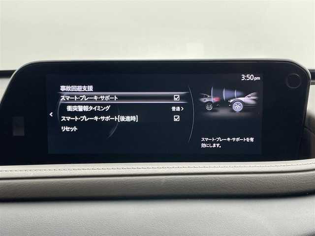 マツダ ＣＸ－３０ 20S Lパッケージ 岡山県 2021(令3)年 3.5万km ディープクリスタルブルーマイカ 純正10.25型SDナビゲーション/(CD/DVD/SD/BT/HDMI/USB/スマホ連携)/フルセグTV/全周囲モニター/衝突軽減ブレーキ/レーダークルーズコントロール/レーンキープアシスト/黒レザーシート/運転席パワーシート/前席シートヒーター/パワーバックドア/LEDオートヘッドライト/純正18インチAW