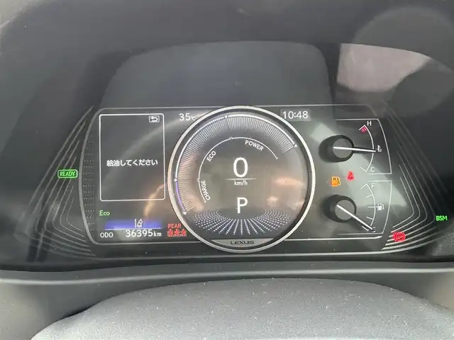 レクサス ＵＸ 250h バージョンL 愛知県 2020(令2)年 3.7万km マーキュリーグレーマイカ 純正ナビ/　（AM/FM/CD/DVD/BT）/フルセグTV/全方位カメラ/Lexus Safety System＋/・プリクラッシュセーフティ/・レーントレーシングアシスト（LTA）/・ロードサインアシスト（RSA）/ビルトインETC/レーダークルーズコントロール/D/N席シートヒーター/D/N席シートクーラー/ハンドルヒーター/ハンズフリーパワーバックドア/LEDヘッドライト/充電用USB/タイプC/スマートキー/純正フロアマット/純正アルミホイール
