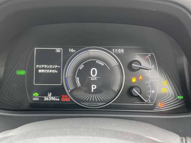 レクサス ＵＸ 250h バージョンL 愛知県 2020(令2)年 3.7万km マーキュリーグレーマイカ 純正ナビ/　（AM/FM/CD/DVD/BT）/フルセグTV/全方位カメラ/Lexus Safety System＋/・プリクラッシュセーフティ/・レーントレーシングアシスト（LTA）/・ロードサインアシスト（RSA）/ビルトインETC/レーダークルーズコントロール/D/N席シートヒーター/D/N席シートクーラー/ハンドルヒーター/ハンズフリーパワーバックドア/LEDヘッドライト/充電用USB/タイプC/スマートキー/純正フロアマット/純正アルミホイール