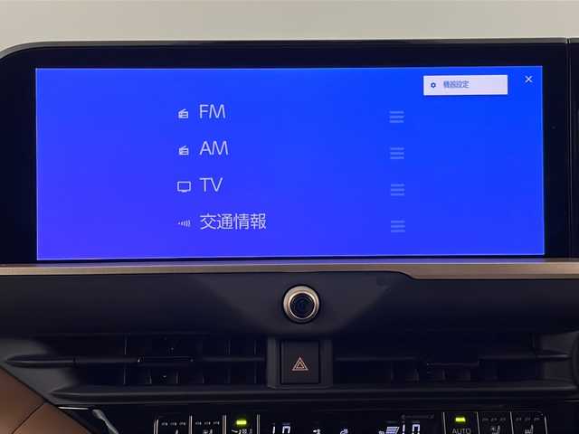 トヨタ クラウン エステート Z 埼玉県 2025(令7)年 0.2万km ブラック 純正ナビ（FM・AM・TV・Bluetooth・USB）/全方位カメラ　/ビルトインＥＴＣ２．０/デジタルインナーミラー/電動リアゲート/置くだけ充電/前席シートヒーター/前席エアシート/前席パワーシート/前席メモリーシート/コーナーセンサー/ブラインドスポットモニター/ルーフレール/盗難防止装置/横滑り防止装置/プッシュスタート/スマートキー/純正フロアマット/純正アルミホイール