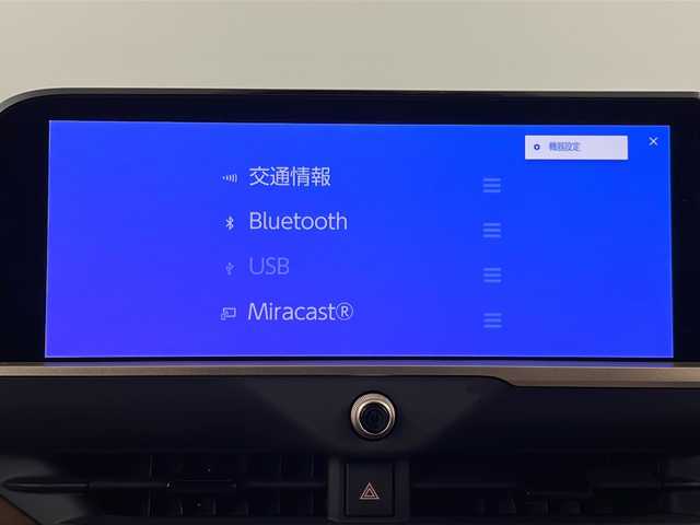 トヨタ クラウン エステート Z 埼玉県 2025(令7)年 0.2万km ブラック 純正ナビ（FM・AM・TV・Bluetooth・USB）/全方位カメラ　/ビルトインＥＴＣ２．０/デジタルインナーミラー/電動リアゲート/置くだけ充電/前席シートヒーター/前席エアシート/前席パワーシート/前席メモリーシート/コーナーセンサー/ブラインドスポットモニター/ルーフレール/盗難防止装置/横滑り防止装置/プッシュスタート/スマートキー/純正フロアマット/純正アルミホイール