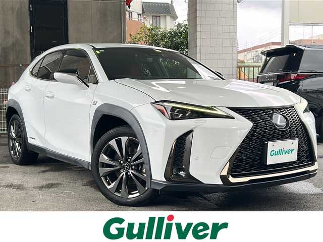 レクサス ＵＸ 250h Fスポーツ 京都府 2019(平31)年 9.4万km ホワイトノーヴァガラスフレーク １２．３インチ純正メモリーナビ　/フルセグTV/CD再生機能/Bluetooth/サンルーフ　/3眼LEDヘッドライト /オートライト/オートマチックハイビーム/電動格納ウィンカーミラー/バックカメラ　/電動パーキングブレーキ/ステアリングスイッチ/ステアリングヒーター　/禁煙　/クリアランスソナー /メモリーパワーシート /パドルシフト /シートヒーター /前方純正ドライブレコーダー(DRT-H68A)/電動リアゲート/レーダークルーズコントロール/レーンキープアシスト/盗難防止装置/Wサイドエアバッグ