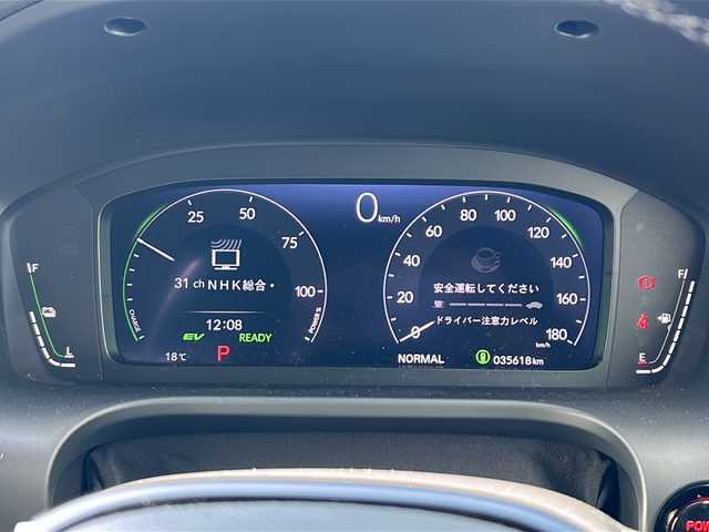 ホンダ ＺＲ－Ｖ ハイブリッド e:HEV Z 愛知県 2023(令5)年 3.6万km プラチナホワイトパール ・禁煙車/・純正９インチナビ/・フルセグTV/・BOSEプレミアムサウンド/・マルチヴューカメラ/・黒本革シート/・ホンダセンシング/・前席パワーシート/・前席シートヒーター/・前後ドライブレコーダー/・ビルトインETC2.0/・ワイヤレス充電/・アダプティブドライビングビーム/・ステアリングヒーター/・ハンズフリーパワーテールゲート/・パドルシフト/・ドライブモードスイッチ/・純正１８インチアルミ/・パーキングセンサー/・電子パーキング/・電動格納ミラーウインカー/・純正フロアマット/・取扱説明書