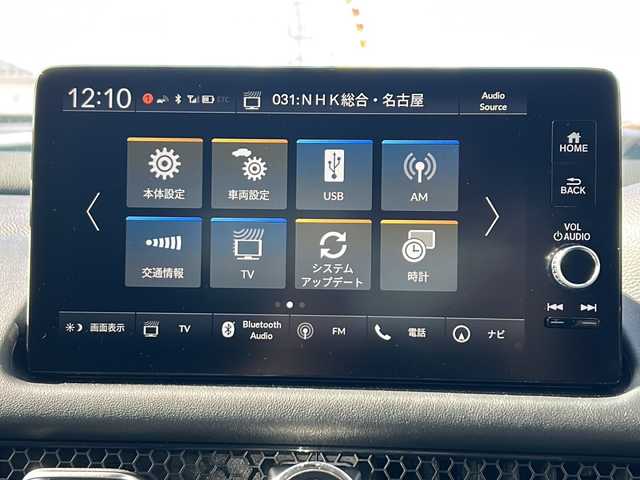 ホンダ ＺＲ－Ｖ ハイブリッド e:HEV Z 愛知県 2023(令5)年 3.6万km プラチナホワイトパール ・禁煙車/・純正９インチナビ/・フルセグTV/・BOSEプレミアムサウンド/・マルチヴューカメラ/・黒本革シート/・ホンダセンシング/・前席パワーシート/・前席シートヒーター/・前後ドライブレコーダー/・ビルトインETC2.0/・ワイヤレス充電/・アダプティブドライビングビーム/・ステアリングヒーター/・ハンズフリーパワーテールゲート/・パドルシフト/・ドライブモードスイッチ/・純正１８インチアルミ/・パーキングセンサー/・電子パーキング/・電動格納ミラーウインカー/・純正フロアマット/・取扱説明書