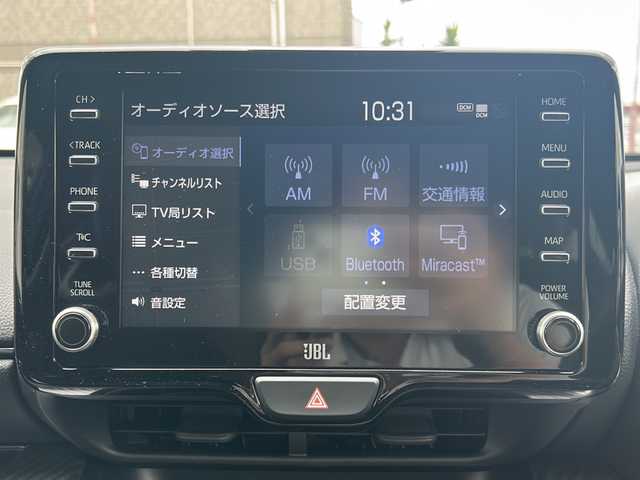 トヨタ ＧＲヤリス RZ ハイパフォーマンス 岐阜県 2020(令2)年 2.5万km エモーショナルレッドⅡ /純正ディスプレイオーディオ/（AM/FM/BT/USB/フルセグTV/Miracast)/(Apple CarPlay/Android Auto)/(8スピーカーJBLサウンドシステム)/(アクティブノイズコントロール)//前後ドライブレコーダー//プレミアムスポーツシート//カラーヘッドアップディスプレイ//OP GRエアロパーツセット/(フロント/サイド/リア)//OP GRスポーツマフラー//TOYOTA Safety Sense/(プリクラッシュセーフティ)/(レーントレーシングアシスト)/(レーダークルーズコントロール)/(オートマチックハイビーム)/(ロードサインアシスト)//予防安全パッケージ/（クリアランスソナー＆バックソナー）/（リヤクロストラフィックアラート）/（タイヤ空気圧警報システム）//インテリジェントクリアランスソナー//ブラインドスポットモニター//先行車発進告知機能//セカンダリーコリジョンブレーキ//バックガイドモニター//自動防眩インナーミラー//ヒルスタートアシストコントロール//メーカーOP/(前席シートヒーター＆ステアリングヒーター)//スペアキー×１//ビルトインETC2.0//純正18インチアルミホイール//純正フロアマット