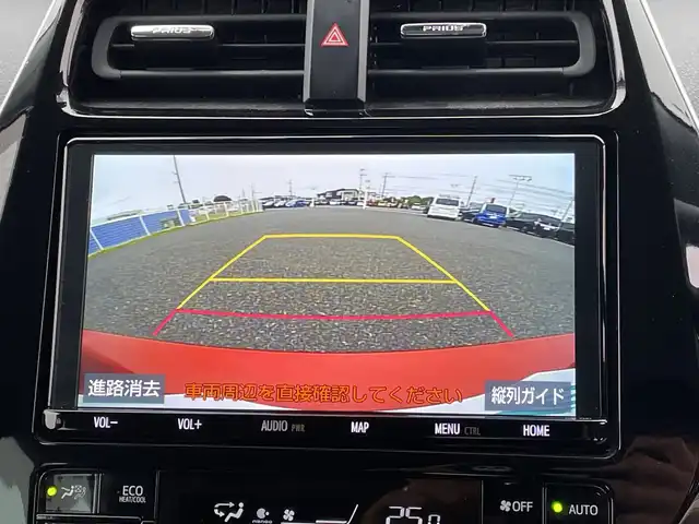 トヨタ プリウス A プレミアム　ツーリングセレ 千葉県 2019(令1)年 1.4万km エモーショナルレッドⅡ 純正9インチナビ/(フルセグTV/BT/CD/DVD/FM/AM)/バックカメラ/ブラインドスポットモニター/パーキングアシスト/ヘッドアップディスプレイ/ドライブレコーダー/衝突被害軽減システム/車線逸脱警報/レーダークルーズコントロール/レザーシート/横滑り防止装置/ビルトインETC2.0/アイドリングストップ/LEDヘッドライト/フォグランプ/オートライト/ウィンカーミラー/電動格納ミラー/純正17インチAW/シートヒーター/エアシート/シートリフター/プッシュスタート/スマートキー/フロアマット/ドアバイザー