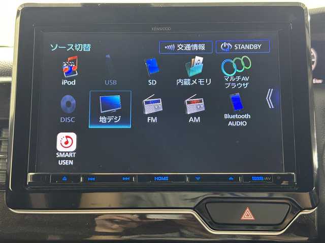 ホンダ Ｎ ＢＯＸ カスタム G L ターボ ホンダセンシング 佐賀県 2020(令2)年 7.9万km パールⅡ ホンダセンシング/社外8インチナビ/CD/DVD/フルセグTV/AM/FM/Bluetooth/バックカメラ /ビルドインETC/両側パワースライドドア/前後ドライブレコーダー/レーダークルーズコントロール/レーンキープアシスト/後方コーナーセンサー/TEINサイドスポイラー/ハーフレザーシート /シートヒーター/パドルシフト/LEDヘッドライト/フォグライト /オートライト/オートマチックハイビーム/スマートキー/ステアリングリモコン/純正15インチアルミホイール/純正フロアマット