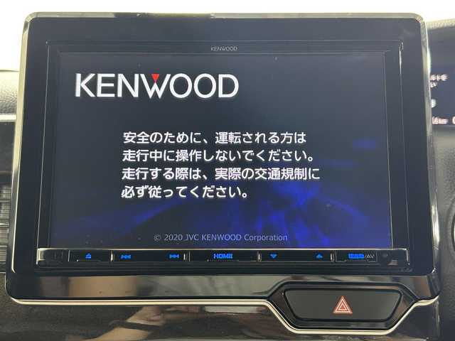 ホンダ Ｎ ＢＯＸ カスタム G L ターボ ホンダセンシング 佐賀県 2020(令2)年 7.9万km パールⅡ ホンダセンシング/社外8インチナビ/CD/DVD/フルセグTV/AM/FM/Bluetooth/バックカメラ /ビルドインETC/両側パワースライドドア/前後ドライブレコーダー/レーダークルーズコントロール/レーンキープアシスト/後方コーナーセンサー/TEINサイドスポイラー/ハーフレザーシート /シートヒーター/パドルシフト/LEDヘッドライト/フォグライト /オートライト/オートマチックハイビーム/スマートキー/ステアリングリモコン/純正15インチアルミホイール/純正フロアマット