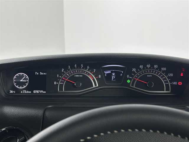 ホンダ Ｎ ＢＯＸ カスタム G L ターボ ホンダセンシング 佐賀県 2020(令2)年 7.9万km パールⅡ ホンダセンシング/社外8インチナビ/CD/DVD/フルセグTV/AM/FM/Bluetooth/バックカメラ /ビルドインETC/両側パワースライドドア/前後ドライブレコーダー/レーダークルーズコントロール/レーンキープアシスト/後方コーナーセンサー/TEINサイドスポイラー/ハーフレザーシート /シートヒーター/パドルシフト/LEDヘッドライト/フォグライト /オートライト/オートマチックハイビーム/スマートキー/ステアリングリモコン/純正15インチアルミホイール/純正フロアマット