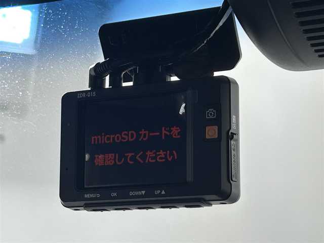 ホンダ Ｎ ＢＯＸ カスタム G L ターボ ホンダセンシング 佐賀県 2020(令2)年 7.9万km パールⅡ ホンダセンシング/社外8インチナビ/CD/DVD/フルセグTV/AM/FM/Bluetooth/バックカメラ /ビルドインETC/両側パワースライドドア/前後ドライブレコーダー/レーダークルーズコントロール/レーンキープアシスト/後方コーナーセンサー/TEINサイドスポイラー/ハーフレザーシート /シートヒーター/パドルシフト/LEDヘッドライト/フォグライト /オートライト/オートマチックハイビーム/スマートキー/ステアリングリモコン/純正15インチアルミホイール/純正フロアマット