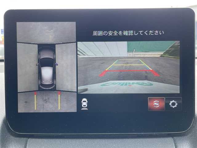 マツダ マツダ２ 15S ブラックトーンED 福岡県 2022(令4)年 4.1万km マシーングレープレミアムM I-activsense/バックカメラ/アラウンドビューカメラ/コーナーセンサー/レーンキープアシスト/ドラレコ/BT/純正ナビ/フルセグTV/ETC/純正フロアマット/純正アルミホイール/プッシュスタート/スマートキー/オートライト/カーテンエアバッグ/パドルシフト