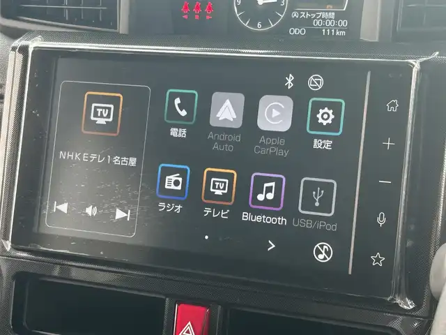 トヨタ ルーミー G 愛知県 2025(令7)年 0.1万km パールホワイトⅢ ワンオーナー/フルセグテレビ/バックカメラ/アラウンドビュー/Bluetooth/アイドリングストップ/ウィンカーミラー/プッシュスタート/両側パワースライドドア/レーンキープ/衝突軽減ブレーキ/前後ドラレコ