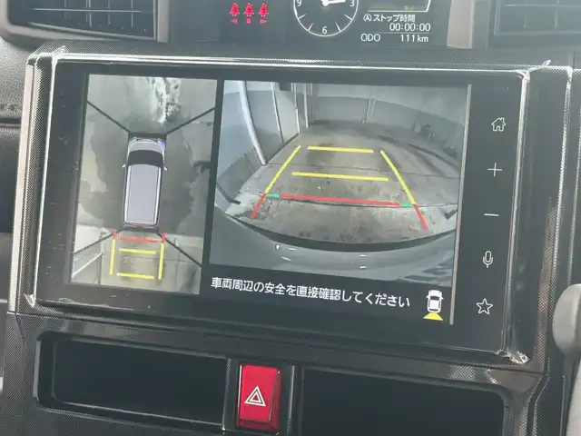 トヨタ ルーミー G 愛知県 2025(令7)年 0.1万km パールホワイトⅢ ワンオーナー/フルセグテレビ/バックカメラ/アラウンドビュー/Bluetooth/アイドリングストップ/ウィンカーミラー/プッシュスタート/両側パワースライドドア/レーンキープ/衝突軽減ブレーキ/前後ドラレコ