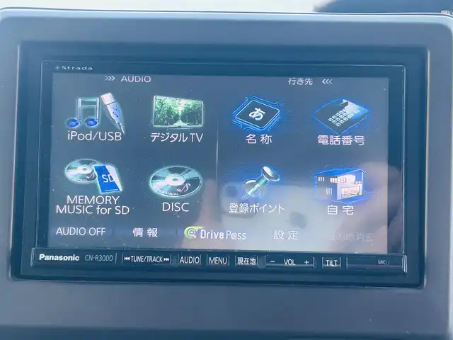 ホンダ Ｎ ＢＯＸ G EX ターボ ホンダセンシング 岡山県 2019(令1)年 8.5万km プラチナホワイトパール (株)IDOMが運営する【じしゃロン岡山店】の自社ローン対象車両になります。こちらは現金ご利用時の価格です。自社ローンご希望の方は別途その旨お申付け下さい。/＊フルセグテレビ/＊アイドリングストップ/＊バックカメラ/＊プッシュスタート/＊両側パワースライドドア/＊ETC/＊スペアキー/＊前後ドライブレコーダー