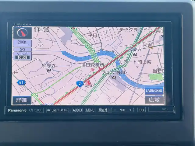 ホンダ Ｎ ＢＯＸ G EX ターボ ホンダセンシング 岡山県 2019(令1)年 8.5万km プラチナホワイトパール (株)IDOMが運営する【じしゃロン岡山店】の自社ローン対象車両になります。こちらは現金ご利用時の価格です。自社ローンご希望の方は別途その旨お申付け下さい。/＊フルセグテレビ/＊アイドリングストップ/＊バックカメラ/＊プッシュスタート/＊両側パワースライドドア/＊ETC/＊スペアキー/＊前後ドライブレコーダー