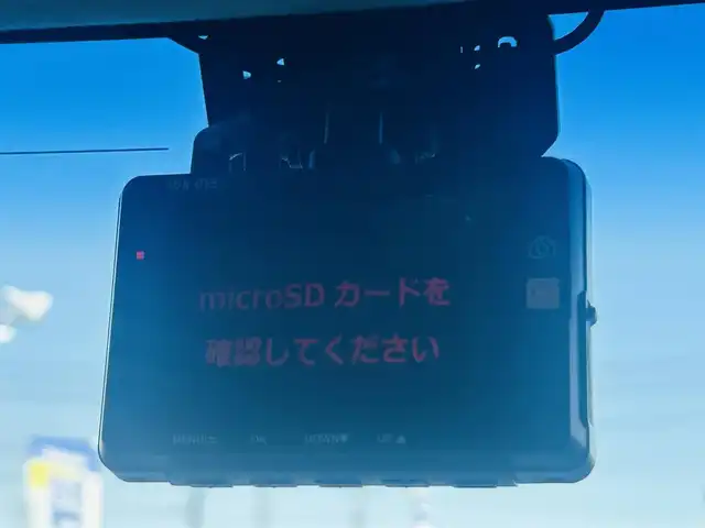 ホンダ Ｎ ＢＯＸ G EX ターボ ホンダセンシング 岡山県 2019(令1)年 8.5万km プラチナホワイトパール (株)IDOMが運営する【じしゃロン岡山店】の自社ローン対象車両になります。こちらは現金ご利用時の価格です。自社ローンご希望の方は別途その旨お申付け下さい。/＊フルセグテレビ/＊アイドリングストップ/＊バックカメラ/＊プッシュスタート/＊両側パワースライドドア/＊ETC/＊スペアキー/＊前後ドライブレコーダー