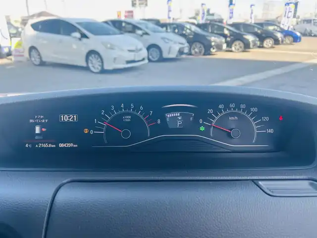 ホンダ Ｎ ＢＯＸ G EX ターボ ホンダセンシング 岡山県 2019(令1)年 8.5万km プラチナホワイトパール (株)IDOMが運営する【じしゃロン岡山店】の自社ローン対象車両になります。こちらは現金ご利用時の価格です。自社ローンご希望の方は別途その旨お申付け下さい。/＊フルセグテレビ/＊アイドリングストップ/＊バックカメラ/＊プッシュスタート/＊両側パワースライドドア/＊ETC/＊スペアキー/＊前後ドライブレコーダー