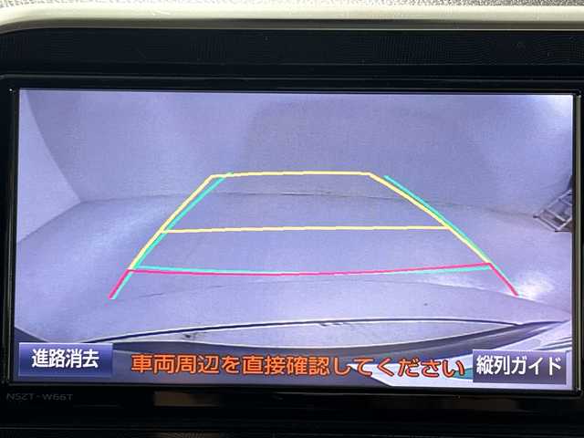 トヨタ シエンタ 佐賀県 2016(平28)年 1.4万km ヴィンテージブラウンパールクリスタルシャイン 純正7インチナビ/フルセグTV/CD/DVD/Bluetooth/バックカメラ/衝突被害軽減システム/車線逸脱警報/横滑り防止装置/アイドリングストップ/オートライト/オートマチックハイビーム/LEDヘッドライト/フォグライト/ビルトインETC/両側パワースライドドア/ISOFIX対応シート/純正フロアマット/スマートキー/プッシュスタート