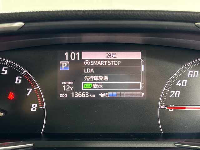 トヨタ シエンタ 佐賀県 2016(平28)年 1.4万km ヴィンテージブラウンパールクリスタルシャイン 純正7インチナビ/フルセグTV/CD/DVD/Bluetooth/バックカメラ/衝突被害軽減システム/車線逸脱警報/横滑り防止装置/アイドリングストップ/オートライト/オートマチックハイビーム/LEDヘッドライト/フォグライト/ビルトインETC/両側パワースライドドア/ISOFIX対応シート/純正フロアマット/スマートキー/プッシュスタート