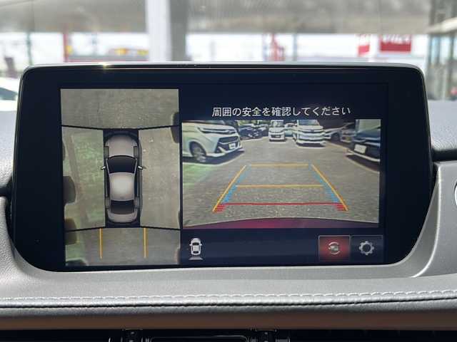 マツダ マツダ６セダン XD 20thアニバーサリーED 埼玉県 2022(令4)年 0.9万km ワイン 特別塗装色/フロントシートヘッドレストエンボス加工/20周年フロアマット/フロントフェンダーバッジ/フロントガラス照射型ヘッドアップディスプレイ/360°ビューモニター/アドバンスドスマートシティブレーキサポート/タンナッパ革/レガーヌコンビシート/純正アルミホイール/サンルーフ/パワーシート/ワンオーナー/フルセグテレビ/バックカメラ/アイドリングストップ/クルーズコントロール/プッシュスタート/シートヒーター/シートクーラー