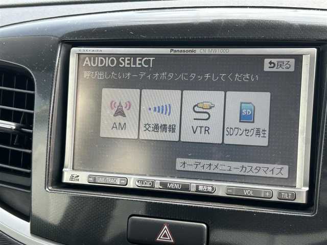 スズキ ワゴンＲ 20周年記念車 福岡県 2013(平25)年 4.2万km ミステリアスバイオレットパール ・純正7インチナビ/（ワンセグ/CD/DVD/AM/FM/SD/VTR/iPod）/・横滑り防止装置/・衝突被害軽減システム/・LEDヘッドライト/・D席シートヒーター/・電動格納ミラー/・ウィンカーミラー/・純正ドアバイザー/・サイドエアロ/・純正アルミ/・純正フロアマット/・ISOFIX/・スマートキー/・スペアキー