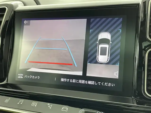 シトロエン シトロエン Ｃ５ エアクロス シャインパック ブルーHDi 埼玉県 2022(令4)年 2万km 紺 サンルーフ　純正８型ナビ　シートヒーター　バックカメラ　ＢＳＭ　ＥＴＣ　ＬＥＤヘッドライト　前後ドライブレコーダー　ＭＴモード付ＡＴ　フルセグ　Ｂｌｕｅｔｏｏｔｈ　ダウンヒルアシストコントロール