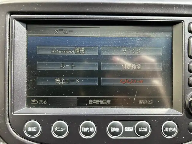 ホンダ フィット RS 大阪府 2007(平19)年 12.7万km ストームシルバーメタリック 純正HDDナビ/バックカメラ/パドルシフト/ETC/取扱説明書
