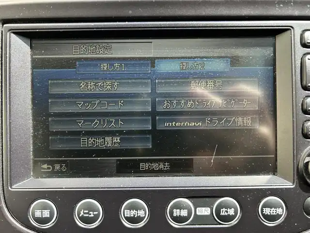 ホンダ フィット RS 大阪府 2007(平19)年 12.7万km ストームシルバーメタリック 純正HDDナビ/バックカメラ/パドルシフト/ETC/取扱説明書