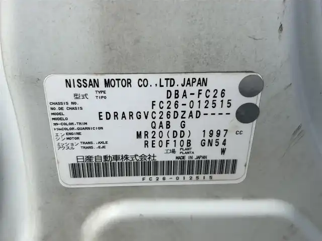 日産 セレナ ハイウェイスター Jパッケージ 静岡県 2011(平23)年 14万km ブリリアントホワイトパール HIDヘッドライト/革巻きステアリングホイール/純正SDナビ/ETC/フリップダウンモニター/両側パワースライドドア/ウォークスルー/純正フロアマット/純正AW/ステアリングスイッチ/コーナーセンサー/クルーズコントロール/プッシュスタート