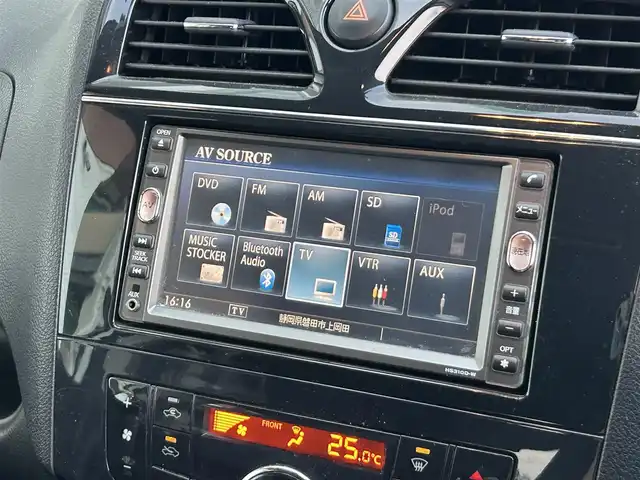 日産 セレナ ハイウェイスター Jパッケージ 静岡県 2011(平23)年 14万km ブリリアントホワイトパール HIDヘッドライト/革巻きステアリングホイール/純正SDナビ/ETC/フリップダウンモニター/両側パワースライドドア/ウォークスルー/純正フロアマット/純正AW/ステアリングスイッチ/コーナーセンサー/クルーズコントロール/プッシュスタート