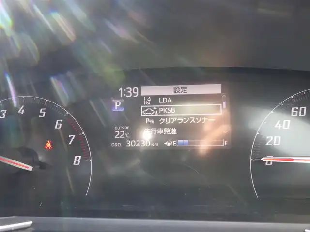 トヨタ シエンタ ファンベースG クエロ 千葉県 2020(令2)年 3.1万km ラディアントグリーンM ワンオーナー/Toyota Safety Sense/・プリクラッシュセーフティ/・レーンディパーチャーアラート/・オートハイビーム/両側パワースライドドア/ハーフレザーシート/純正SDナビ/地デジTV/【DVD/CD再生機能　Bluetooth接続】/パノラミックビューモニター/ETC/LEDヘッドライト/フォグライト/ウインカーミラー/クリアランスソナー/純正16インチアルミホイル/スマートキー