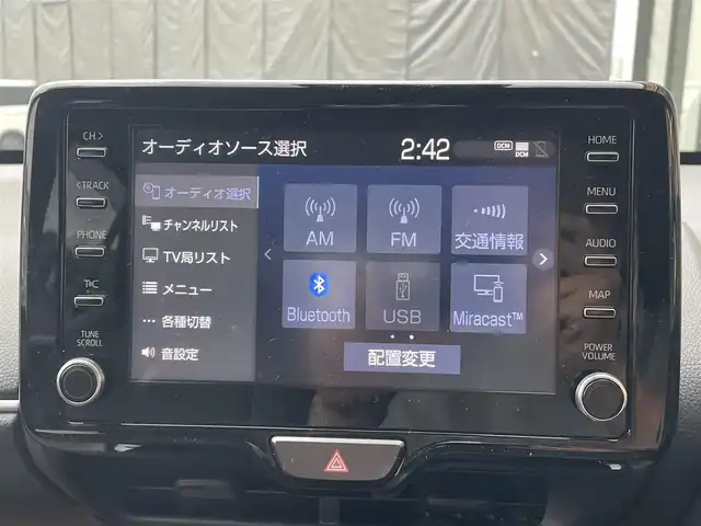 トヨタ ヤリスクロス Z 佐賀県 2021(令3)年 5.9万km ホワイトパールクリスタルシャイン モデリスタエアロ(F/S/R)/トヨタセーフティセンス/・プリクラッシュセーフティ/・レーダークルーズコントロール（全車速追従機能付）/・レーンディパーチャーアラート/・オートマチックハイビーム/ブラインドスポットモニター（BSM）/クリアランスソナー/純正ディスプレイオーディオ/・フルセグTV/Bluetooth/パノラミックビューモニター/ETC/純正18インチAW/革巻ステアリング/ステアリングスイッチ/電動パーキングスイッチ/黒革調シートカバー/パワーシート/前席シートヒーター/LEDヘッドランプ/前後ドラレコ(DC-DR652)/プッシュスタート/スペアキー×1/取扱説明書/保証書