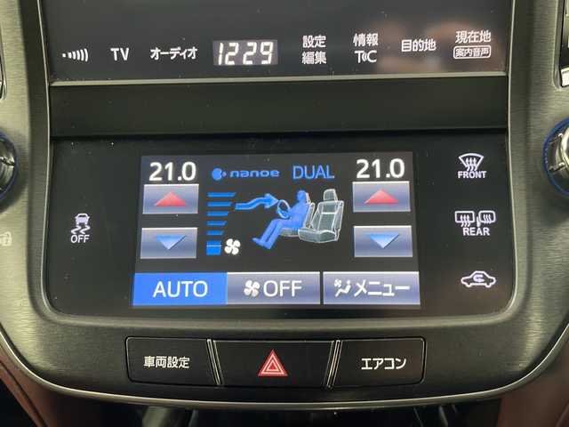 トヨタ クラウン アスリート S i－Four 道央・札幌 2016(平28)年 6.1万km ダークレッドマイカメタリック ・４WD　/寒冷地仕様/・ムーンルーフ/・純正８インチディスプレイ　ナビ/・ＤＶＤ，ＣＤ．ＳＤ．Ｂｌｕｅｔｏｏｔｈ/・フルセグ/バックカメラ/・フロントワイパーデアイサー/・レーダークルーズコントロール/・D.N席パワーシート/・エンジンスターター/・LEDライト/オートライト/・スマートキー/プッシュスタート/・ミラーヒーター/・ビルトインETC/・スタッドレスタイヤ積込