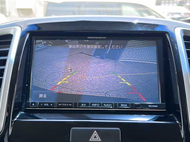 スズキ ソリオ バンディット DJE 石川県 2014(平26)年 5.6万km ブルーイッシュブラックパール3 社外SDナビ/フルセグテレビ/Bluetooth/バックカメラ/ドライブレコーダー/スマートキー/アイドリングストップ/プッシュスタート/ウィンカーミラー/ドアバイザー/パワースライドドア/LEDヘッドライト/オートライト/社外15インチアルミ