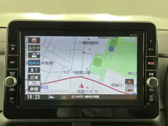 日産 ルークス HWS X プロパイロットED 福岡県 2020(令2)年 4.3万km チタニウムグレーメタリック 純正９型ナビ（フルセグＴＶ）　/アラウンドビューモニター　/ＥＴＣ　/ナビ連動前方ドラレコ　/プロパイロット　/コーナーセンサー　/エマージェンシーブレーキ　/レーンキープ　/両側電動スライドドア　/純正１４インチＡＷ