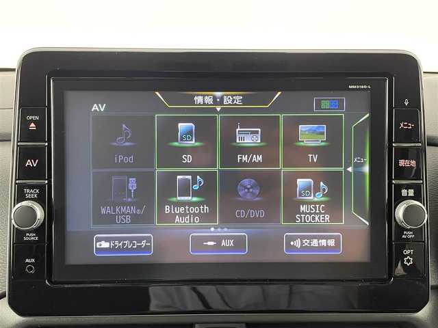 日産 ルークス HWS X プロパイロットED 福岡県 2020(令2)年 4.3万km チタニウムグレーメタリック 純正９型ナビ（フルセグＴＶ）　/アラウンドビューモニター　/ＥＴＣ　/ナビ連動前方ドラレコ　/プロパイロット　/コーナーセンサー　/エマージェンシーブレーキ　/レーンキープ　/両側電動スライドドア　/純正１４インチＡＷ
