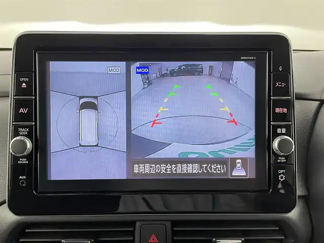 日産 ルークス HWS X プロパイロットED 福岡県 2020(令2)年 4.3万km チタニウムグレーメタリック 純正９型ナビ（フルセグＴＶ）　/アラウンドビューモニター　/ＥＴＣ　/ナビ連動前方ドラレコ　/プロパイロット　/コーナーセンサー　/エマージェンシーブレーキ　/レーンキープ　/両側電動スライドドア　/純正１４インチＡＷ